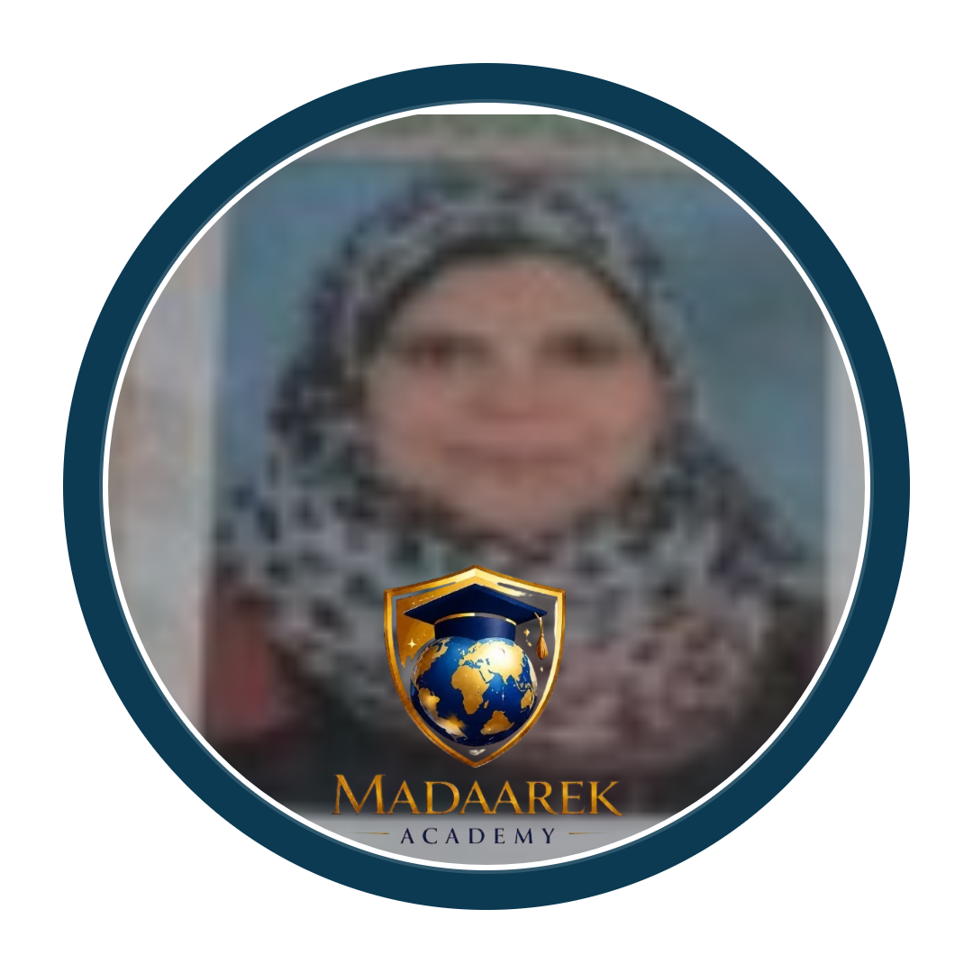 بسمه جميل عبدالحميد